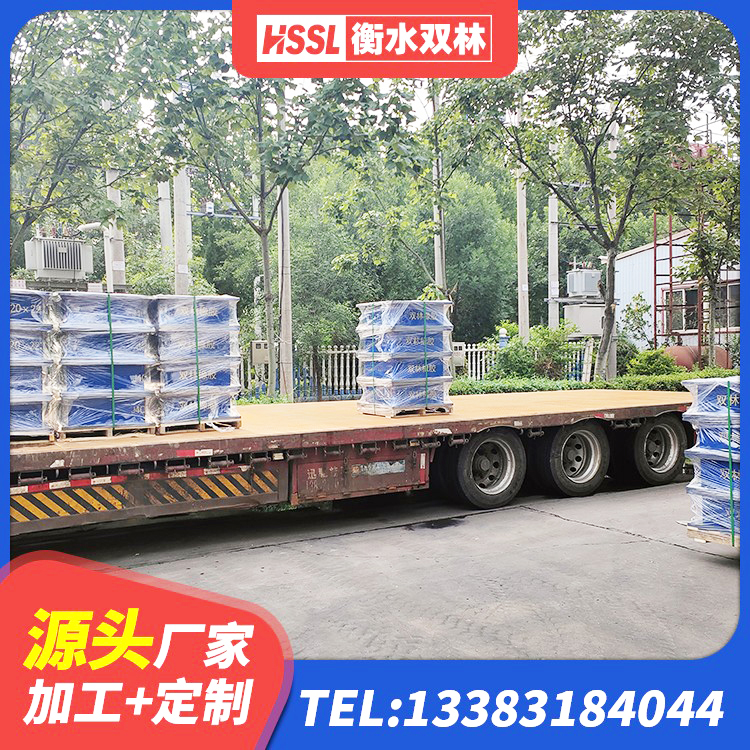 安塞区建筑减隔振橡胶隔震支座源头工厂 安塞区LNR800橡胶支座源头工厂 安塞区I型隔震支座 安塞区建筑钢连廊抗震支座源头工厂 - 第5张