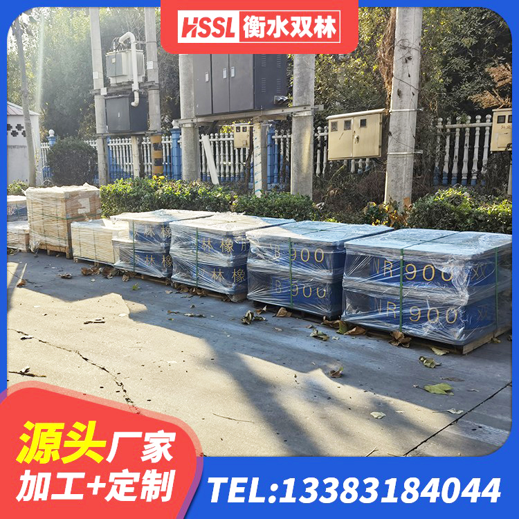 安塞区建筑隔震支座LRB源头工厂 安塞区建筑高阻泥隔震支座 安塞区高阻尼HDR隔震支座源头工厂 安塞区方形隔震支座厂家 - 第5张