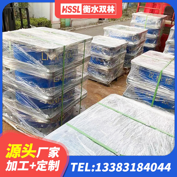安塞区水平力分散型隔震支座什么价格 安塞区建筑抗拔减震支座生产厂家 安塞区Y4Q铅芯橡胶隔震支座 安塞区水平分散力支座源头工厂 - 第1张