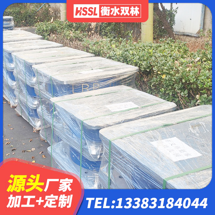安塞区LNR橡胶隔震支座600源头工厂 安塞区HDR600高阻尼橡胶支座源头工厂 安塞区组合隔震支座多少钱 安塞区HDR1200隔震支座源头工厂 - 第4张