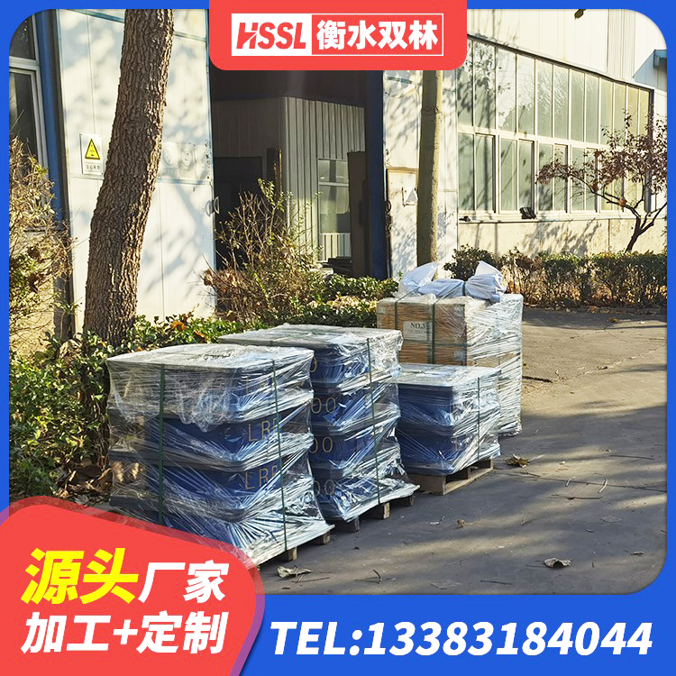 安塞区建筑减震橡胶隔震支座厂商 安塞区建筑二型隔震支座生产厂家 安塞区LNR800支座生产厂家 安塞区橡胶楼梯支座 - 第9张