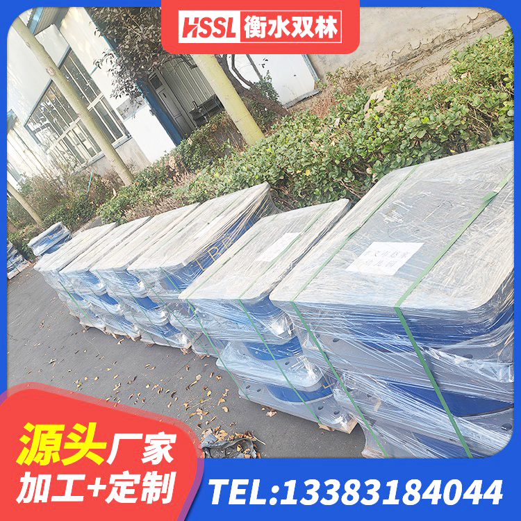 安塞区LNR水平力分散力型隔震支座 安塞区LNR1300支座 安塞区LRB1100铅芯橡胶隔震支座生产厂家 安塞区天然橡胶隔震支座(LNR)厂家电话 - 第8张